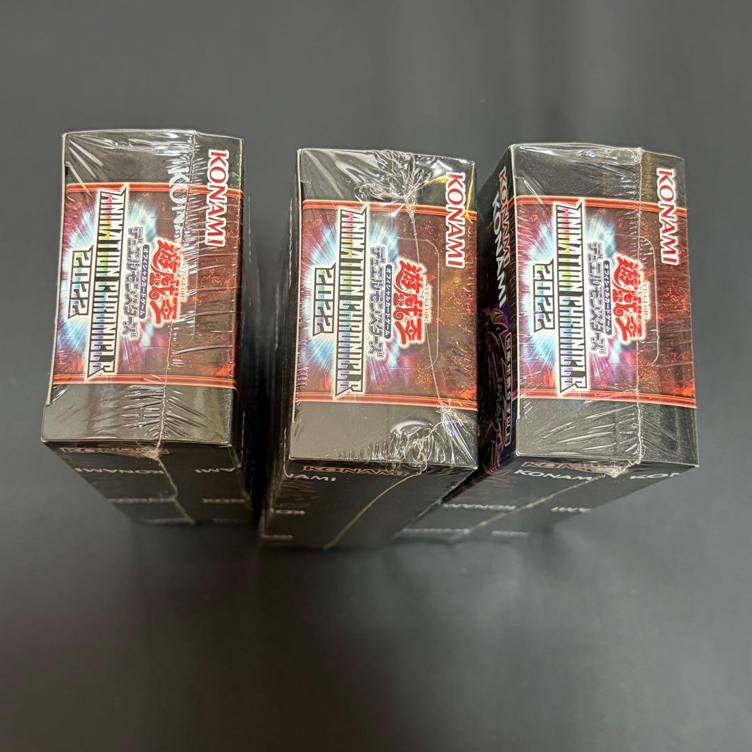 Yu-Gi-Oh Yu-Gi-Oh! Animation Chronicle 2022 3BOX Box — Japanese