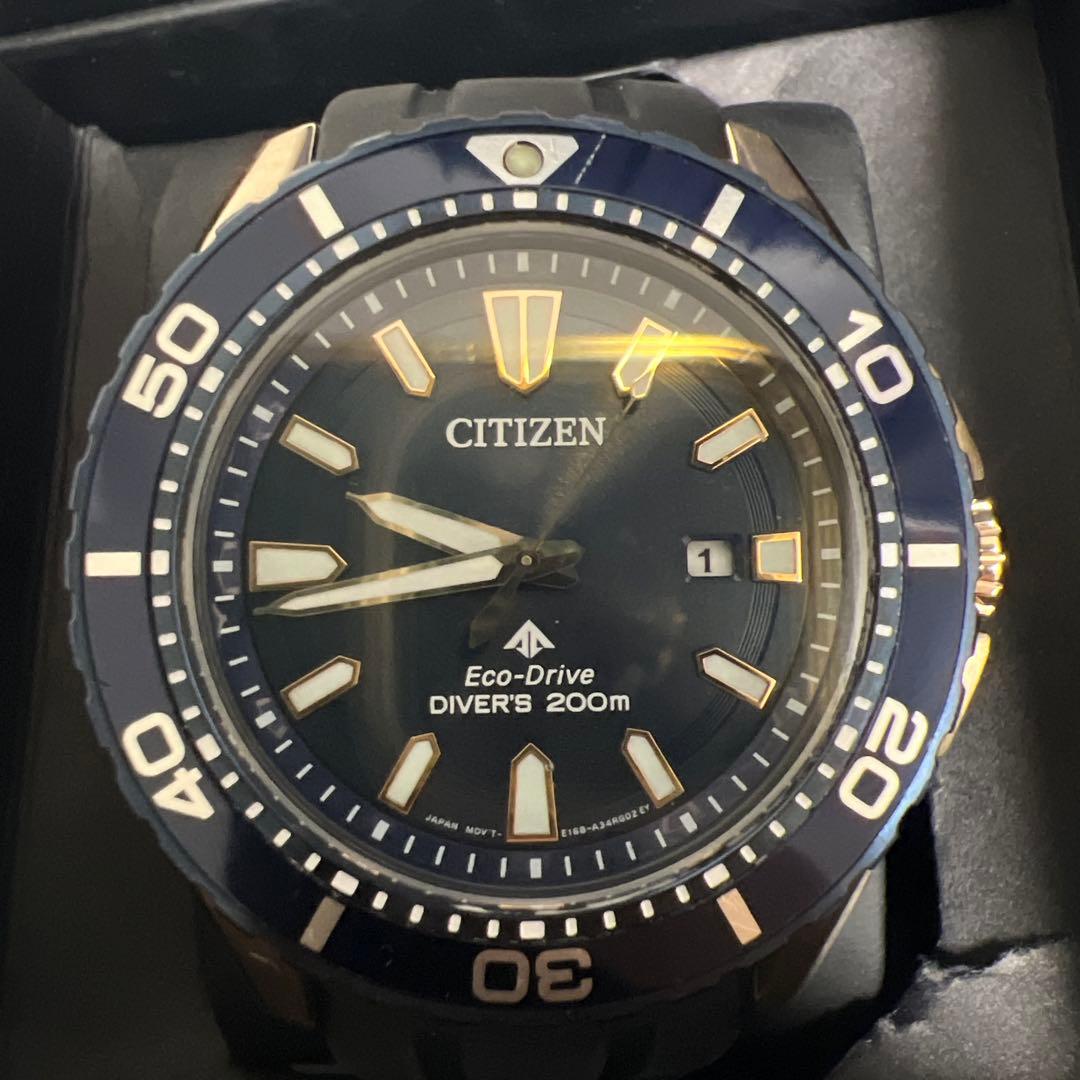 Citizen BN0150-09E Solar Men's Watch — Japanese