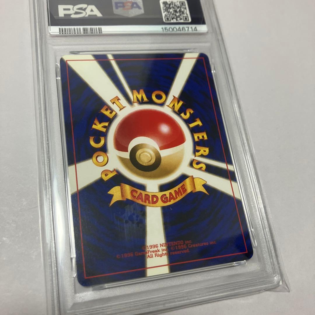 PSA 8 Pokemon Umbreon — Japanese