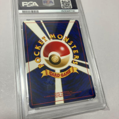PSA 8 Pokemon Umbreon — Japanese