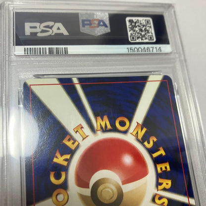 PSA 8 Pokemon Umbreon — Japanese