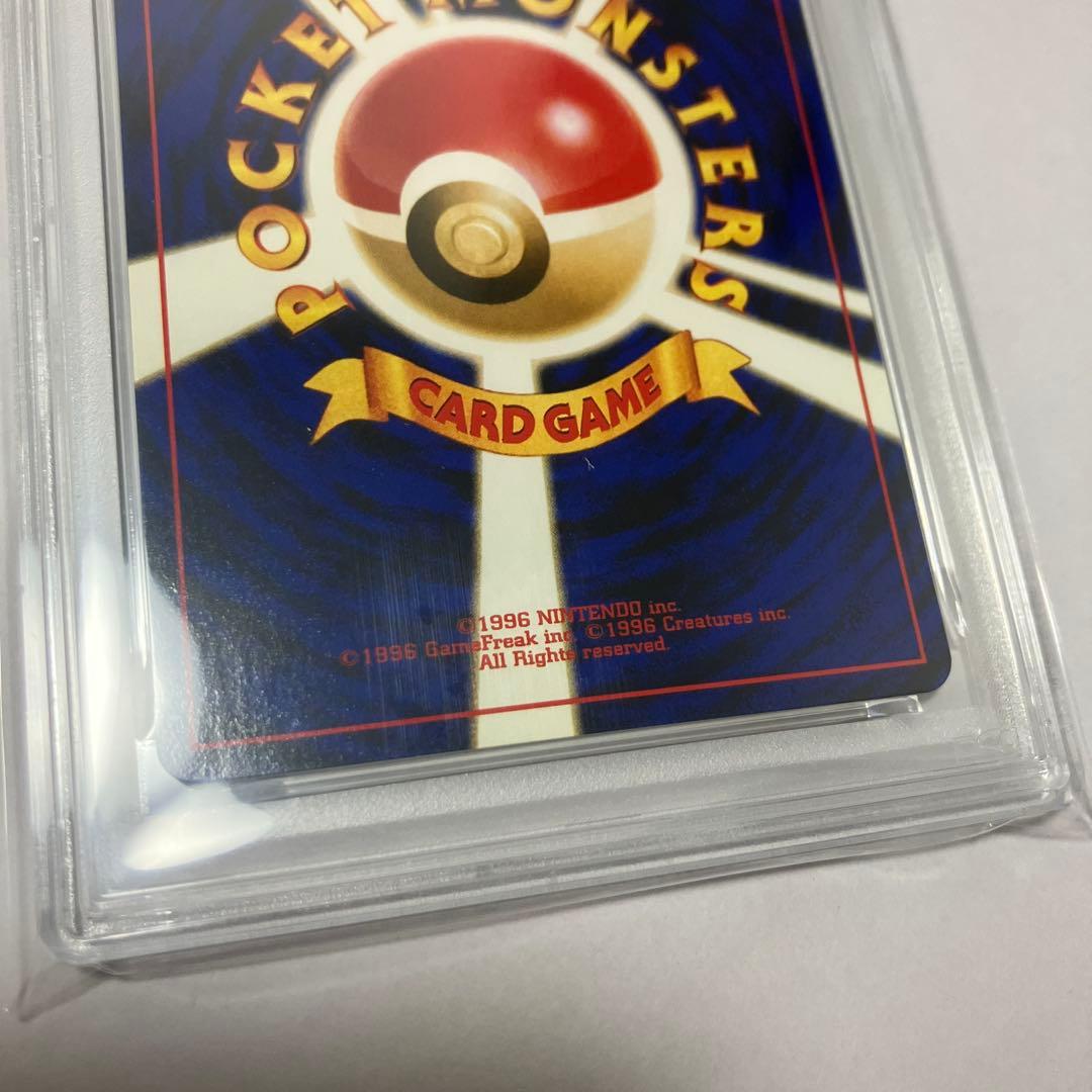 PSA 8 Pokemon Umbreon — Japanese