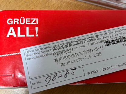 swatch DIE GLOCKE GB285 Men's — Japanese