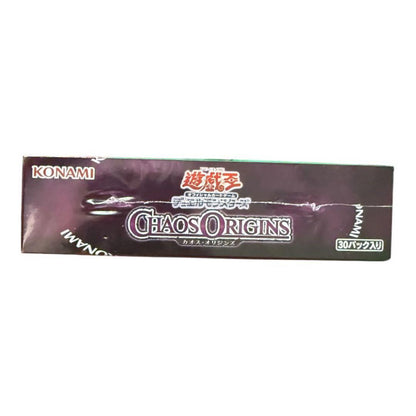 Yu-Gi-Oh Unopened Yu-Gi-Oh! Chaos Origins Box Box — Japanese