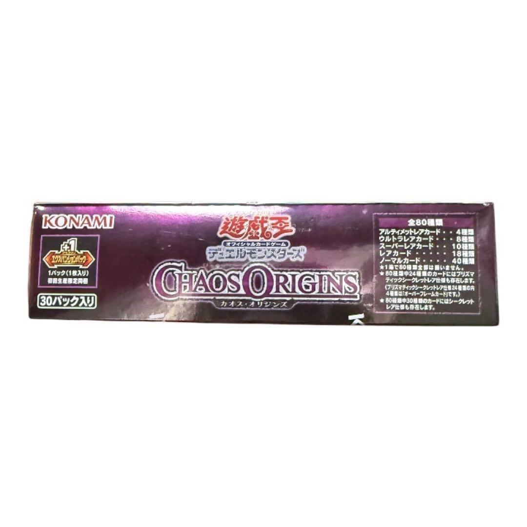 Yu-Gi-Oh Unopened Yu-Gi-Oh! Chaos Origins Box Box — Japanese