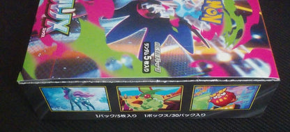 Pokemon Price Reduction! BOX Inferno X Box — M Expansion Pack Inferno X — Japanese