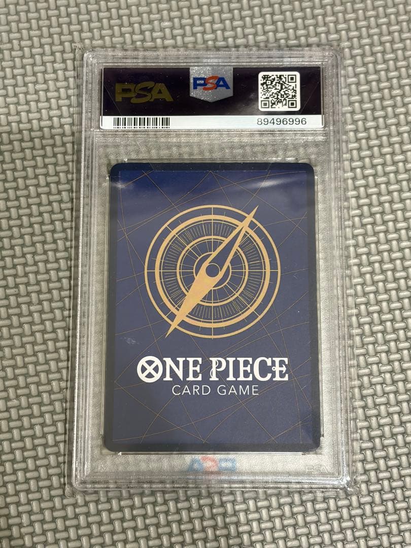 PSA 10 One Piece Luffy P — Limited Edition — Japanese