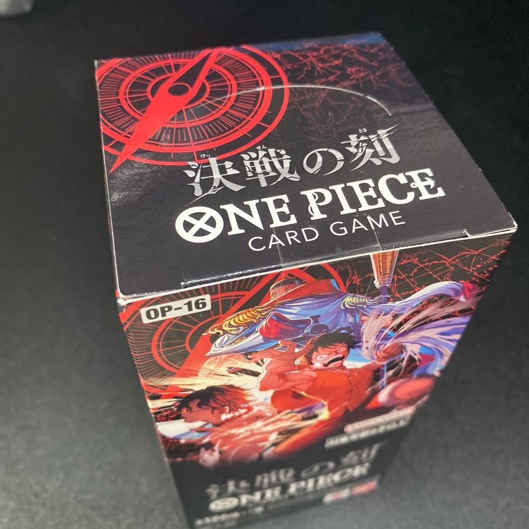 One Piece One Piece Card Game: Decisive Battle Box — Japanese