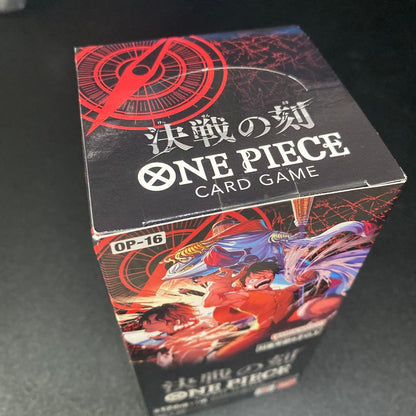 One Piece One Piece Card Game: Decisive Battle Box — Japanese