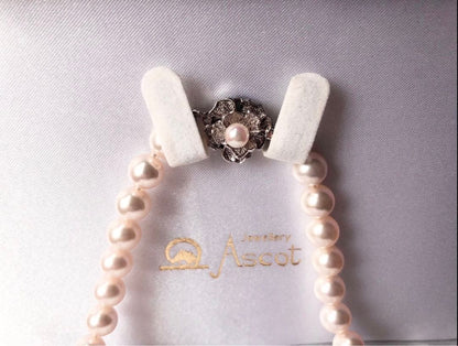 Elegant Akoya pearl necklace featuring 8mm pearls on a 42.5cm string
