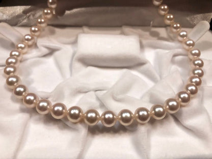 Elegant Akoya pearl necklace featuring 8mm pearls on a 42.5cm string