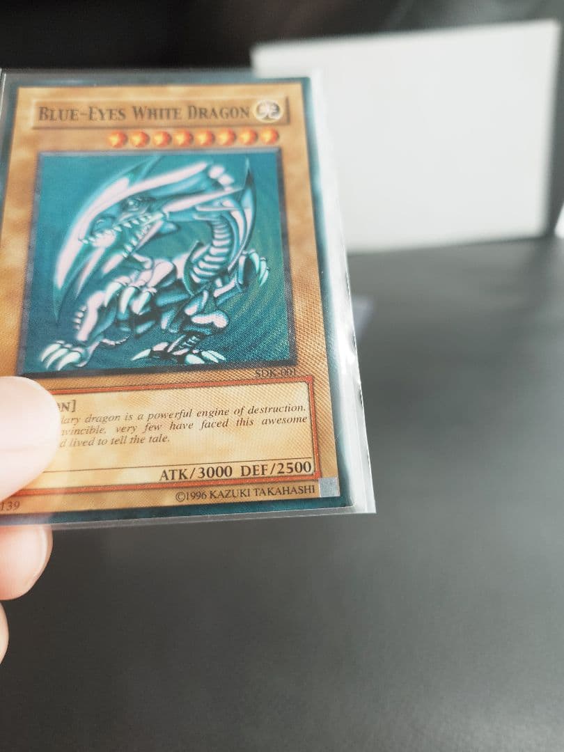 Yu-Gi-Oh Blue-Eyes White Dragon — Japanese
