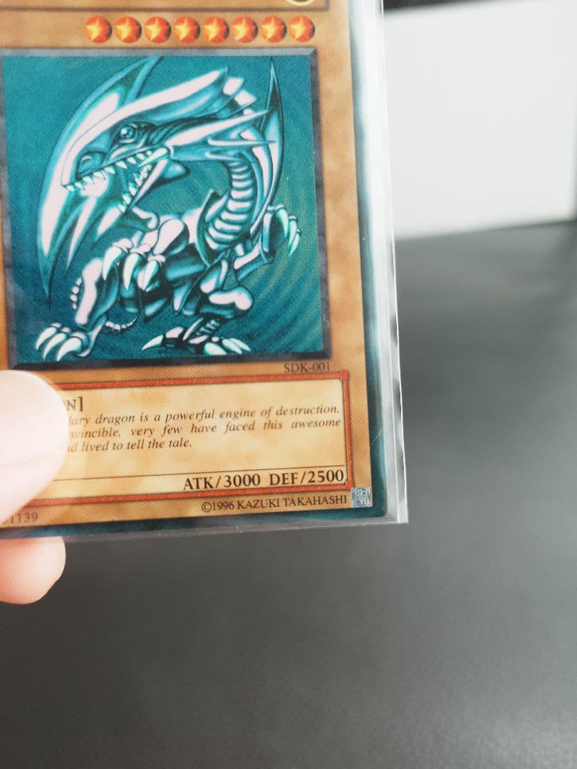 Yu-Gi-Oh Blue-Eyes White Dragon — Japanese