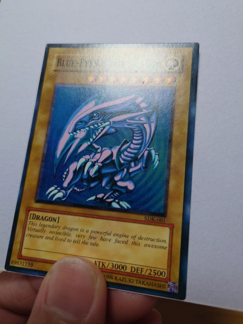 Yu-Gi-Oh Blue-Eyes White Dragon — Japanese