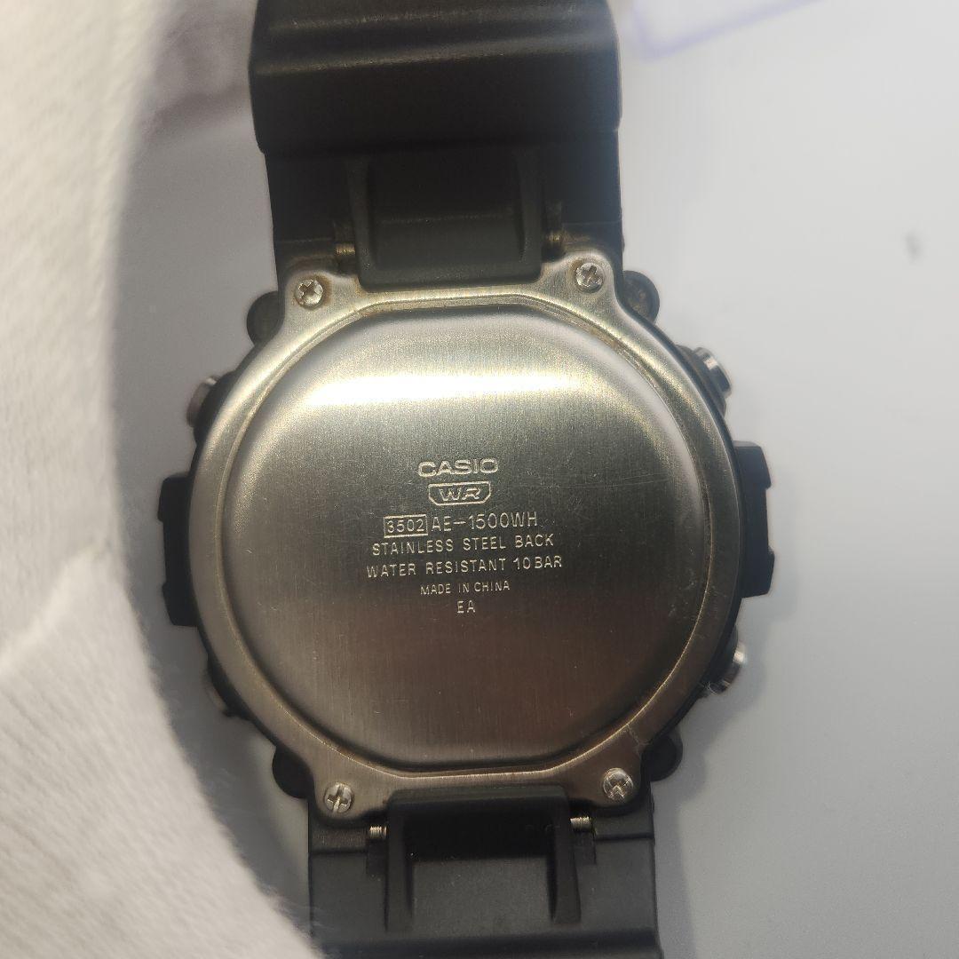 CASIO AE-1500WH Digital Men's Watch — Japanese