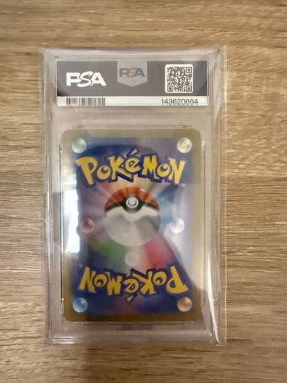 PSA 10 Pokemon Oricorio ex — Japanese