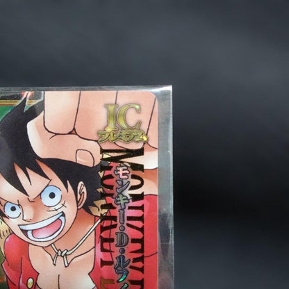 One Piece Monkey D. Luffy — Japanese
