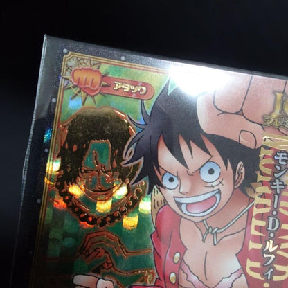 One Piece Monkey D. Luffy — Japanese
