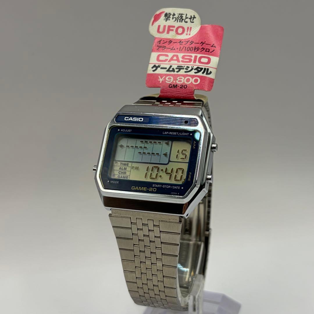 CASIO GM-20 Digital Men's Watch — Japanese