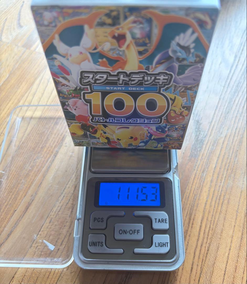 Pokemon Pokémon Card Game Start Deck 100 Box — Japanese
