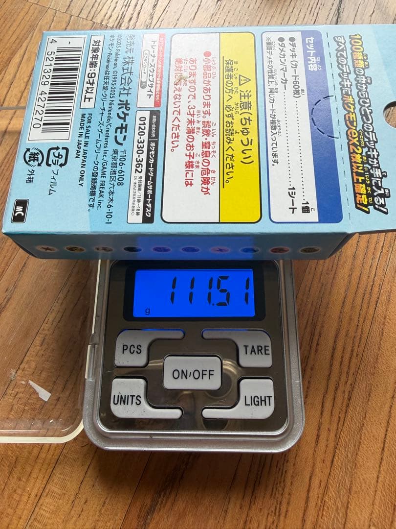 Pokemon Pokémon Card Game Start Deck 100 Box — Japanese