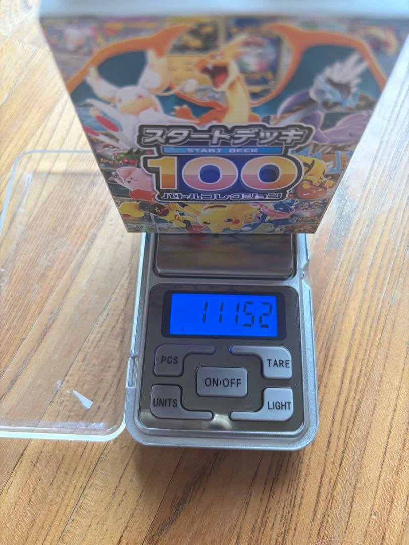 Pokemon Pokémon Card Game Start Deck 100 Box — Japanese