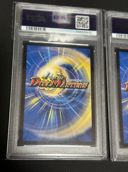 PSA 10 Duel Masters Colorful Snow Tenki Disaster Dedodam — Japanese