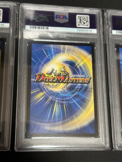 PSA 10 Duel Masters Colorful Snow Tenki Disaster Dedodam — Japanese