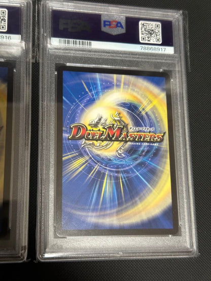 PSA 10 Duel Masters Colorful Snow Tenki Disaster Dedodam — Japanese