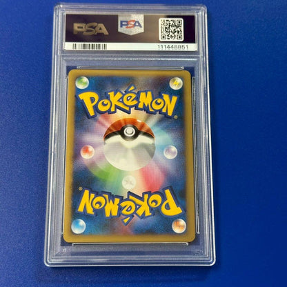 PSA 10 Pokemon Ho-Oh PROMO — L-P Promo Card — Japanese