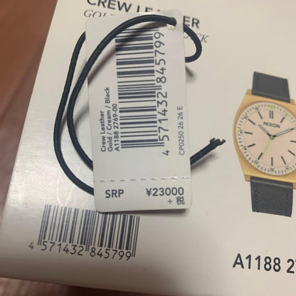 NIXON CREW LEATHER Men's Watch — Japanese