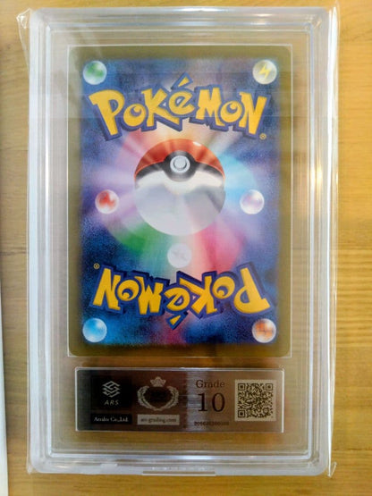 ARS Grade10 Pokemon Mega Charizard ex MA — M High Class Pack MEGA Dream ex — Japanese
