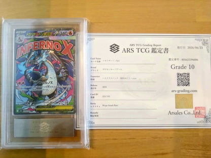 ARS Grade10 Pokemon Mega Charizard ex MA — M High Class Pack MEGA Dream ex — Japanese