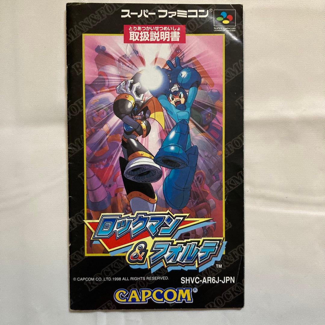 Super Famicom Rockman & Forte game cartridge and box for the Super Famicom console