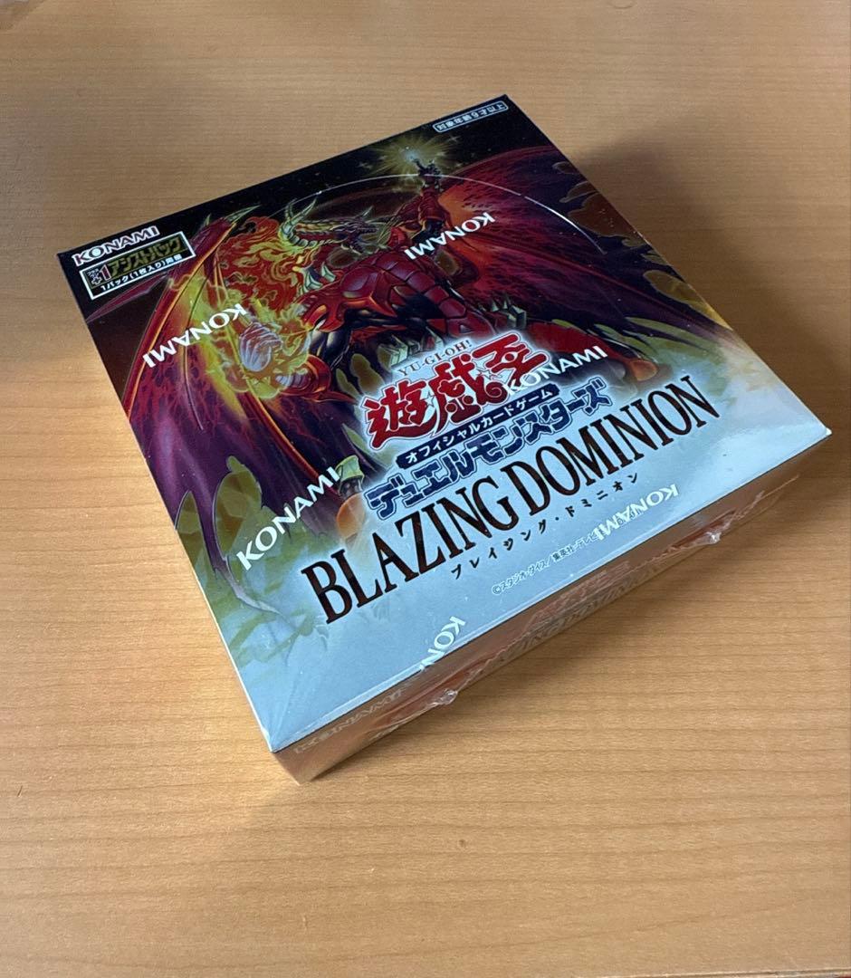 Yu-Gi-Oh Yu-Gi-Oh! OCG Blazing Dreadmore Box — Japanese