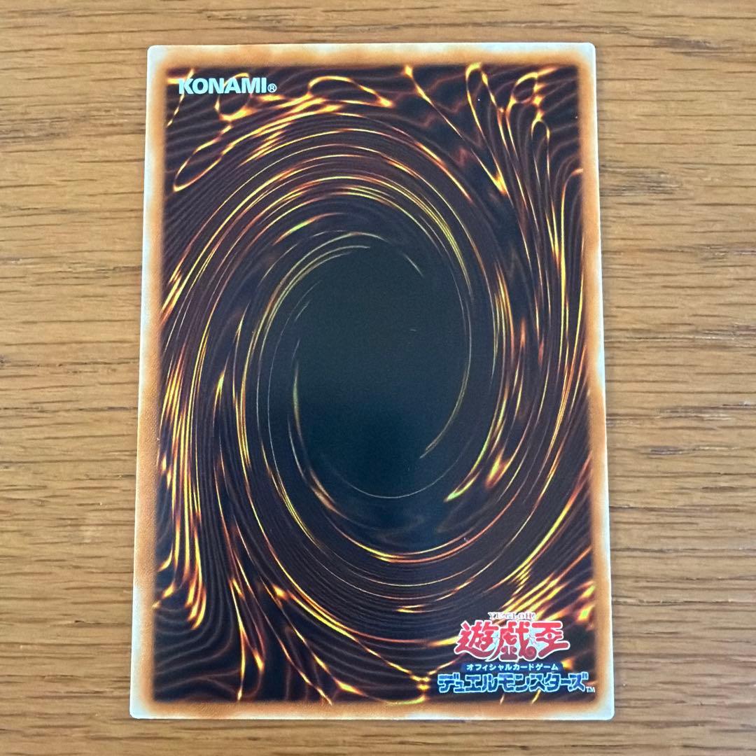 Yu-Gi-Oh Blue-Eyes White Dragon — KA-05 — English