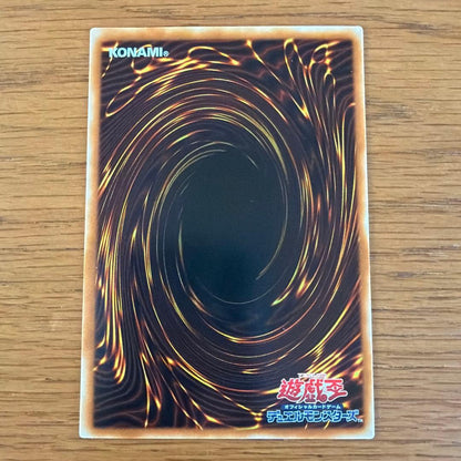 Yu-Gi-Oh Blue-Eyes White Dragon — KA-05 — English