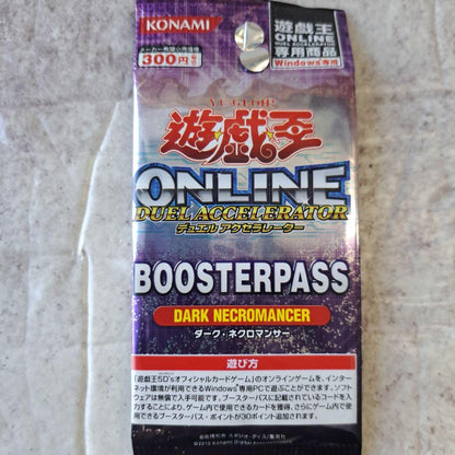 Yu-Gi-Oh Dark Necromancer Pack ONLINE BOOSTERPASS — Japanese