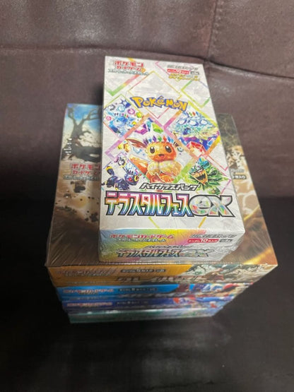 Pokemon Pokémon Card Box with Shrink Wrap 5 Pack Set New Unopened Box — Japanese