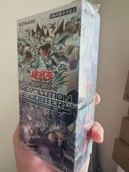Yu-Gi-Oh Yu-Gi-Oh! REVOLUTION BOOSTER BOX Box — Japanese