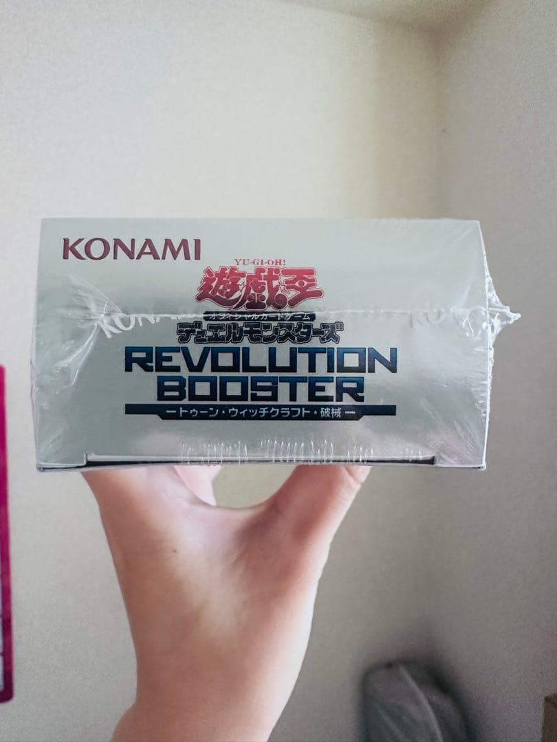 Yu-Gi-Oh Yu-Gi-Oh! REVOLUTION BOOSTER BOX Box — Japanese