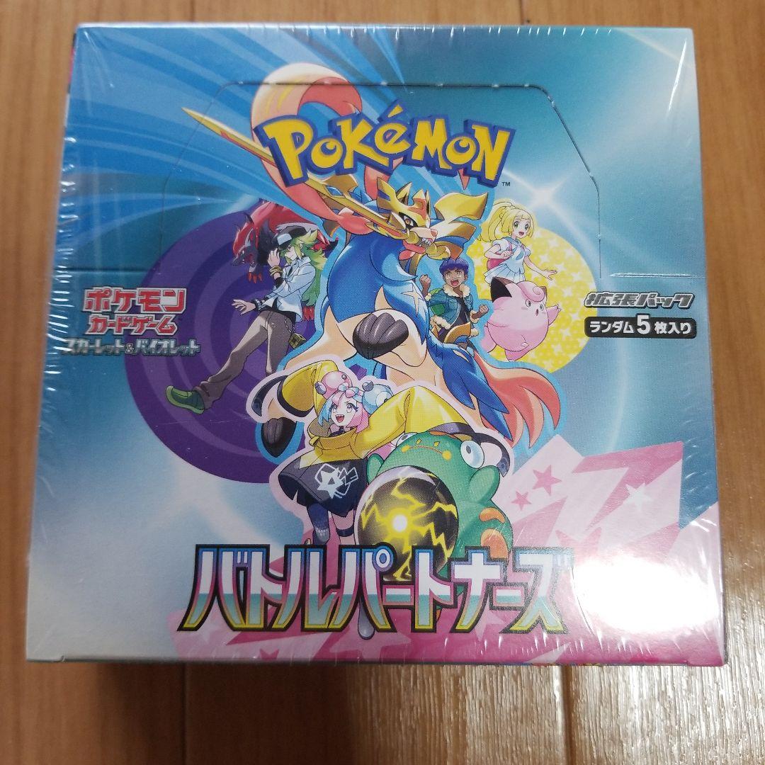 Pokemon Pokémon Battle Partners 1BOX Shrink Wrapped Box — Japanese