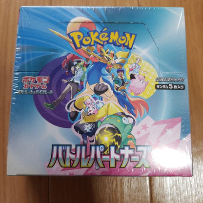 Pokemon Pokémon Battle Partners 1BOX Shrink Wrapped Box — Japanese