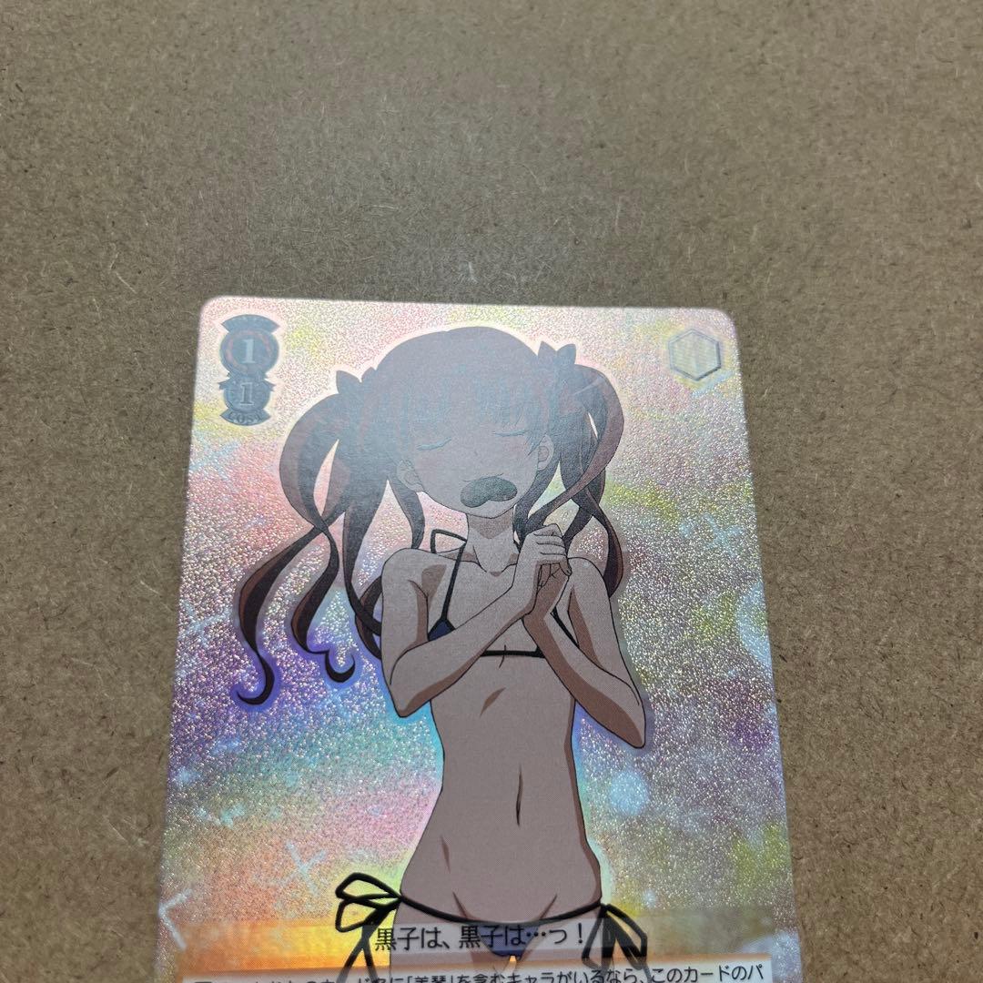 Weiss Schwarz Kurosawa Pyatowsky, the Young Lady of Tokiwa-dai — Japanese