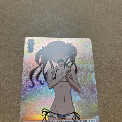 Weiss Schwarz Kurosawa Pyatowsky, the Young Lady of Tokiwa-dai — Japanese