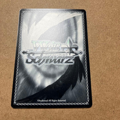 Weiss Schwarz Kurosawa Pyatowsky, the Young Lady of Tokiwa-dai — Japanese