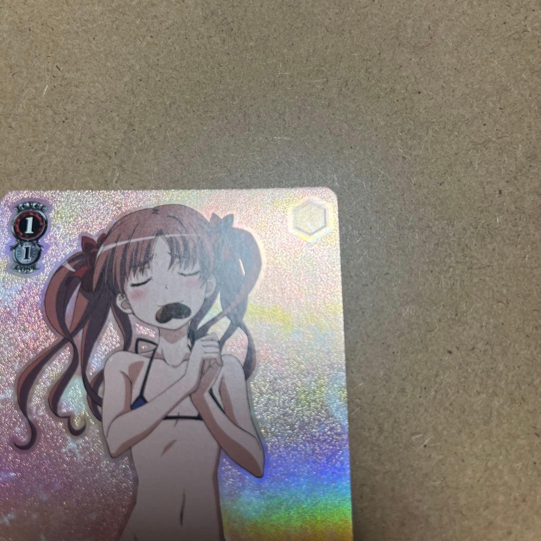 Weiss Schwarz Kurosawa Pyatowsky, the Young Lady of Tokiwa-dai — Japanese