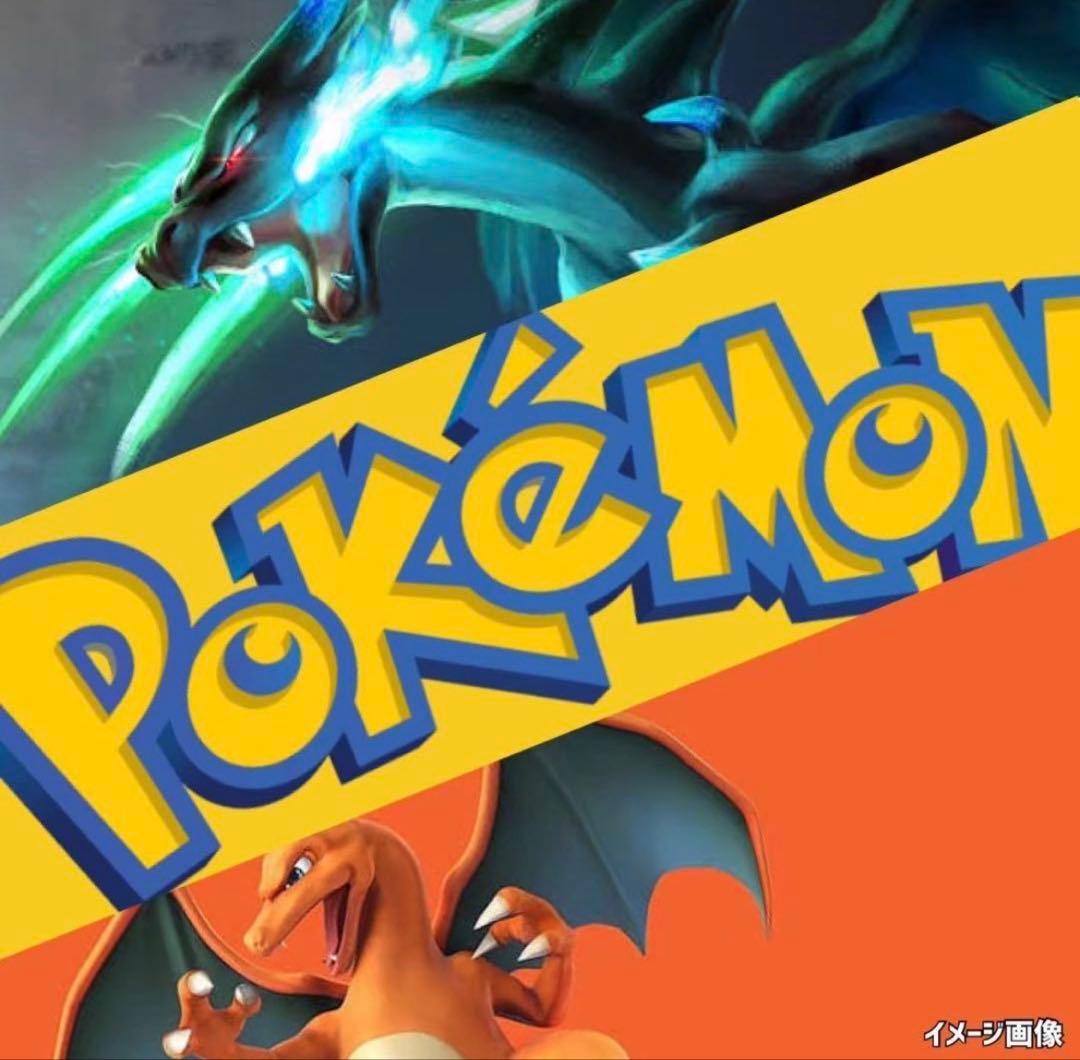 Pokemon 25th Anniversary Pokemon Card Pack — Japanese