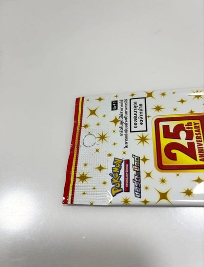 Pokemon 25th Anniversary Pokemon Card Pack — Japanese