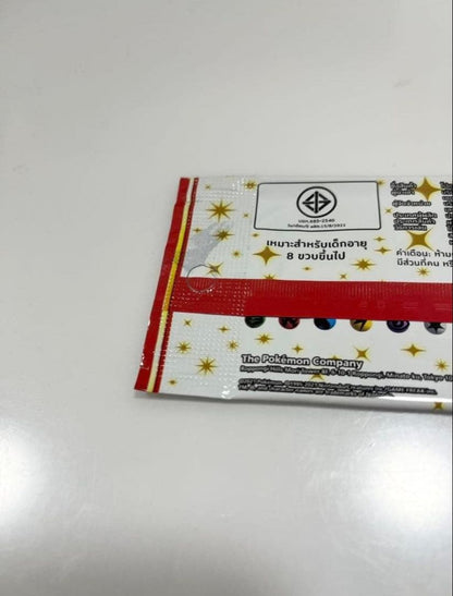 Pokemon 25th Anniversary Pokemon Card Pack — Japanese
